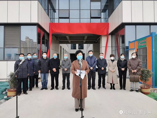 yl12311线路检测援助建设 新乡太公山医院正式揭牌